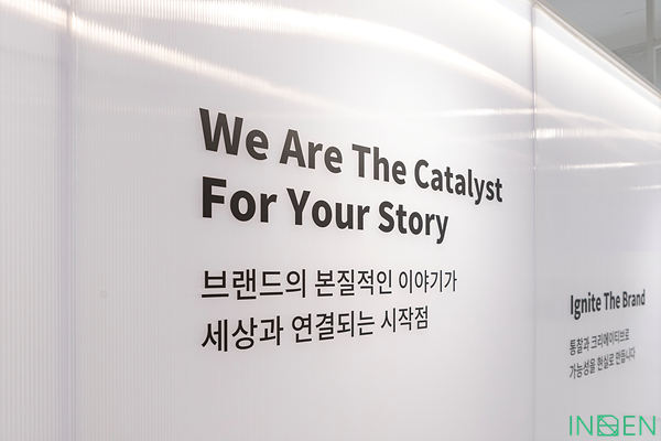 강남 B사무실