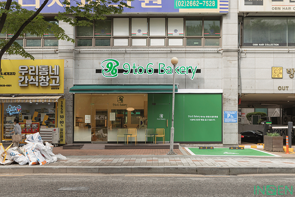 강서 나인투식스베이커리
