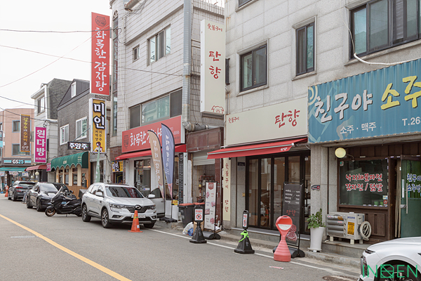 용인 탄향