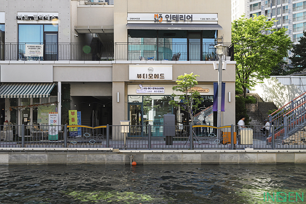 김포 뷰티모에드