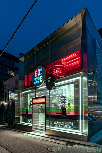압구정 G주점