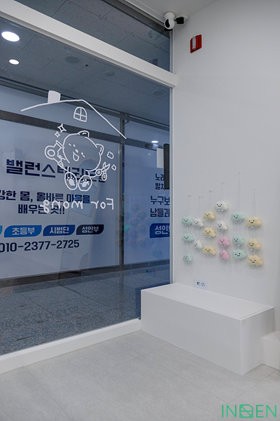 화성 포몽