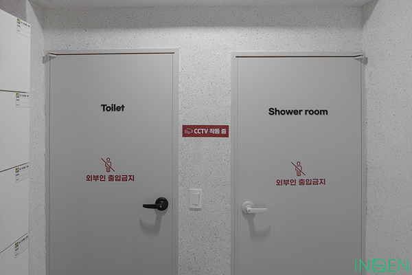 길음 비복싱짐