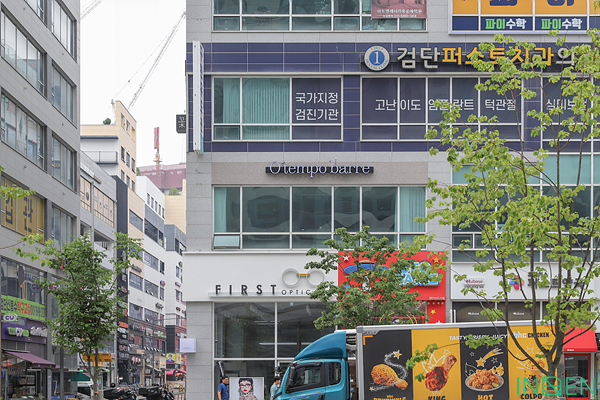 인천 오템포바레