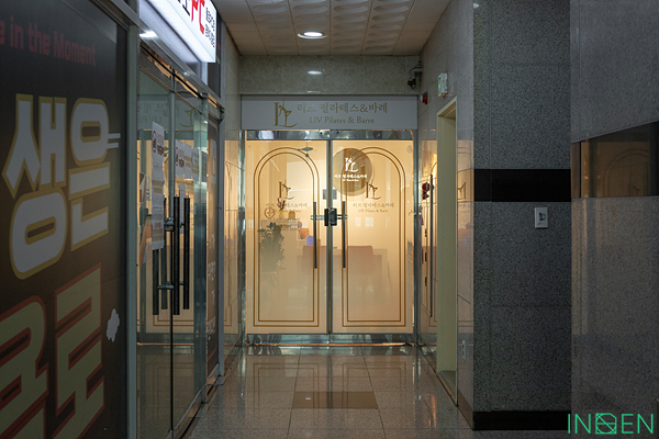 평택 리브필라테스&바레