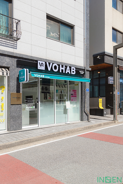 화성 V헤어샵
