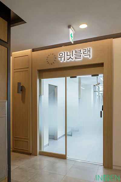 하남 위닛블랙