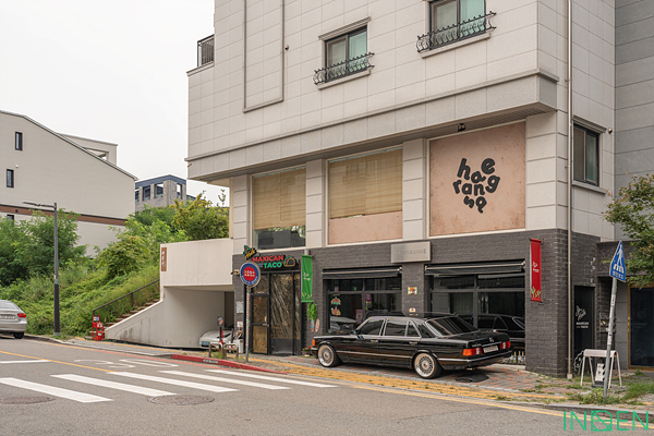 천안 해랑사