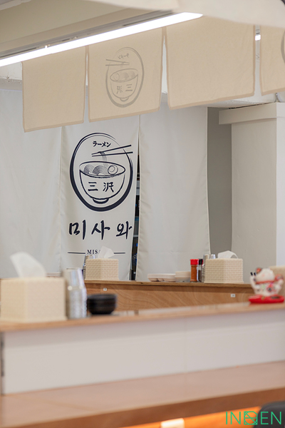 동대문 미사와