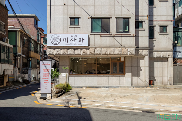 동대문 미사와