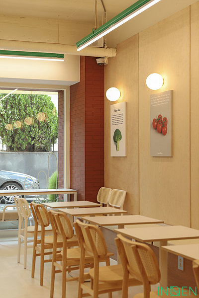 강남 슬로우앤로