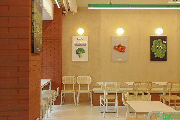 강남 슬로우앤로