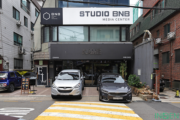 서초 카메