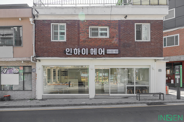 금호 인하이헤어