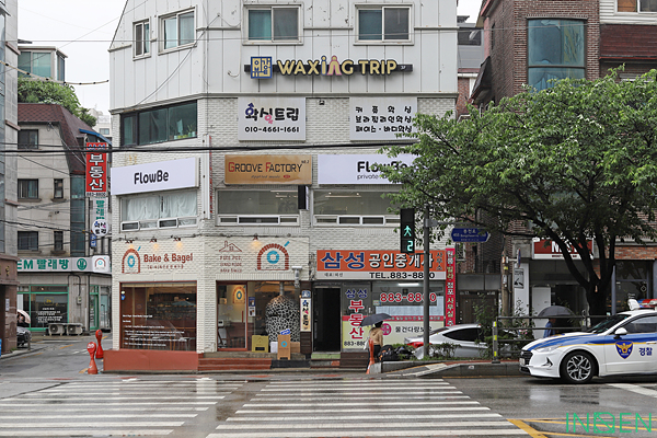 관악 플로우비
