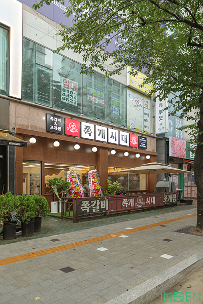 인천 J고깃집
