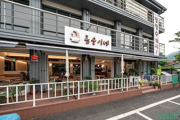 양평 G카페_