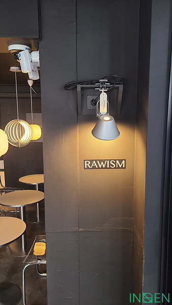 연남 R주점_