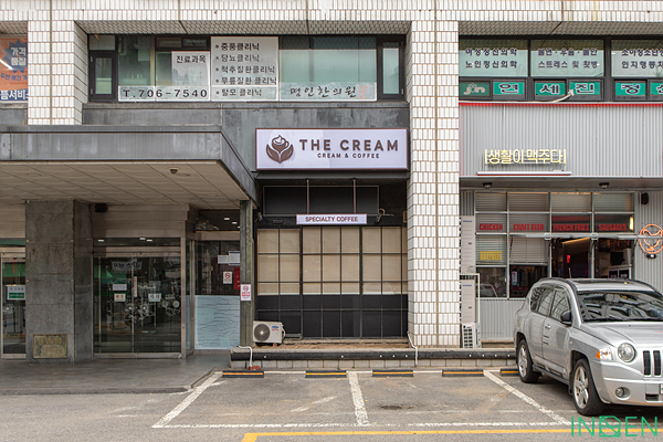 마포 더크림