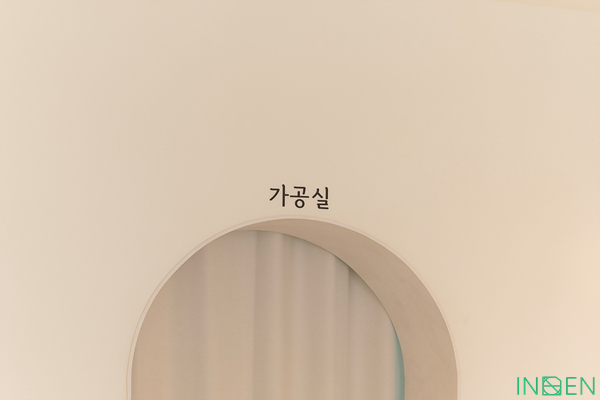 남양주 새로본안경