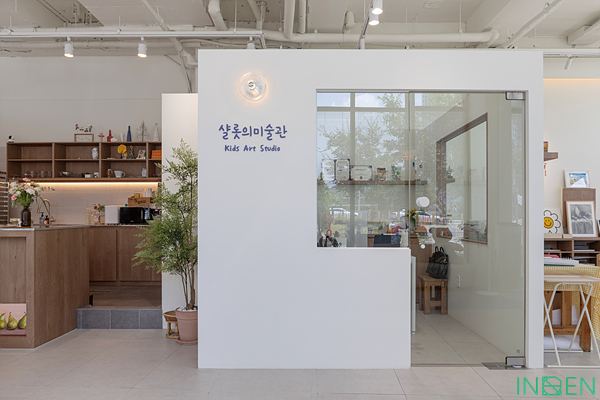 평택 샬롯의미술관