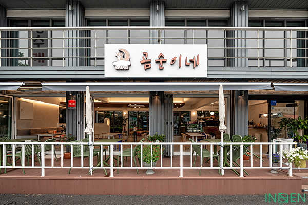 양평 G카페_