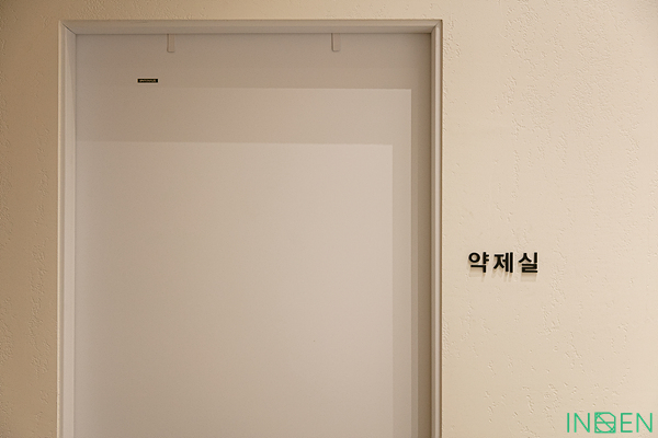 공덕 O정신건강의학과