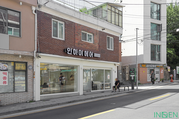 금호 인하이헤어