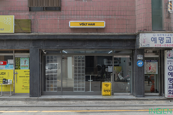 강동 볼트맨즈헤어