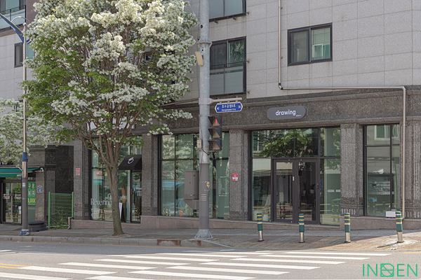 서산 D헤어샵