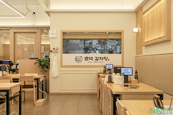 하남 큰댁감자탕