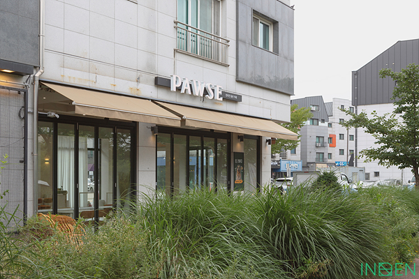 남양주 포즈