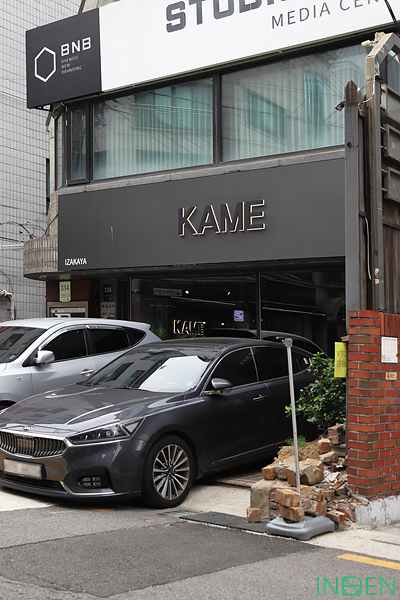 서초 카메