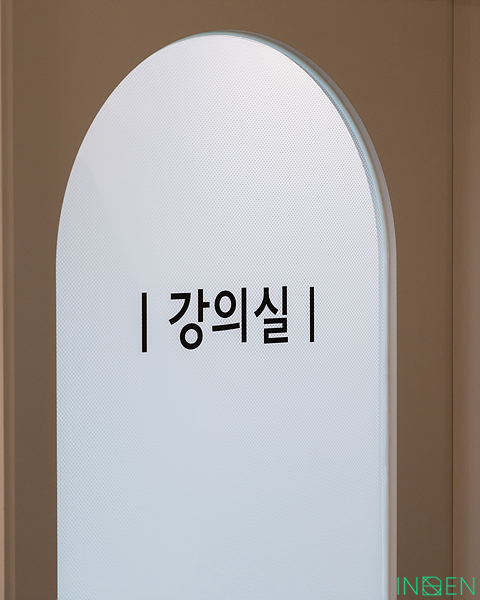 부산 S수학학원