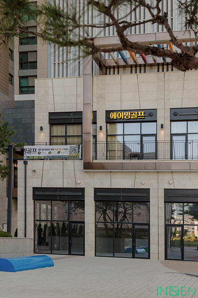 평택 에이밍골프