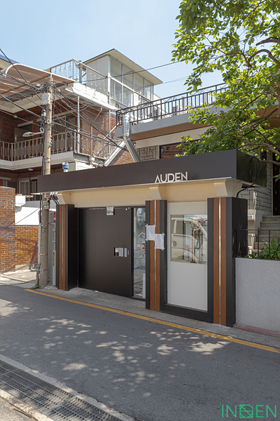군자 로스터스오든