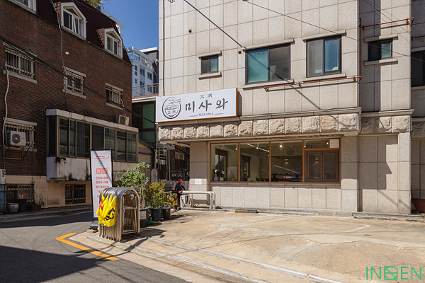 동대문 미사와