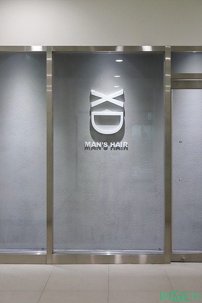 인천 X맨즈헤어