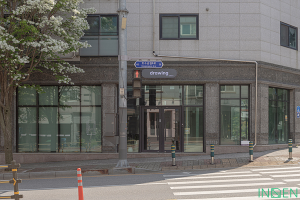 서산 D헤어샵