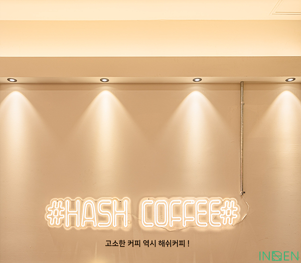수원 H카페