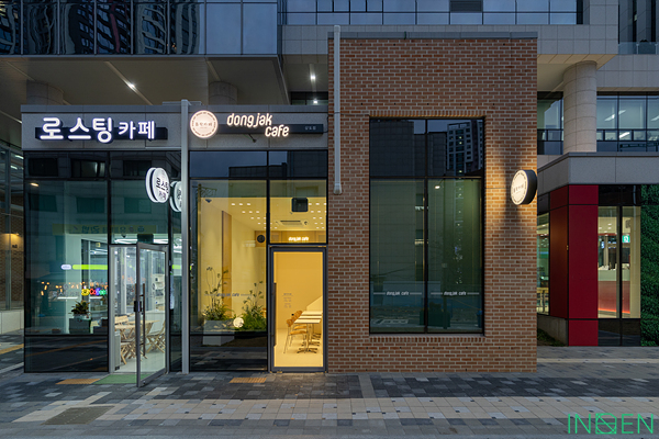 동작 D카페