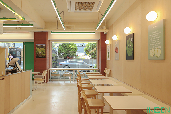 강남 슬로우앤로