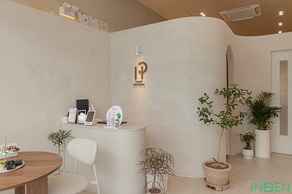 진천 해리에스테틱