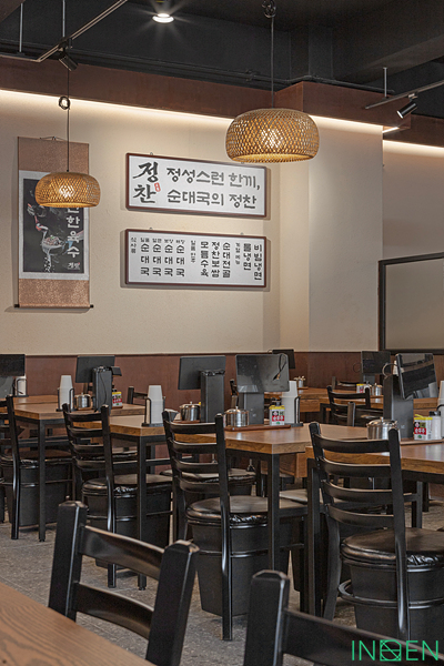 동대문 정찬순대국