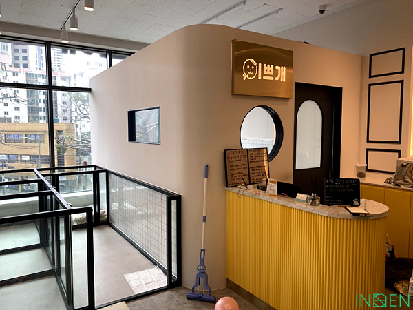 부산 I애견미용실_