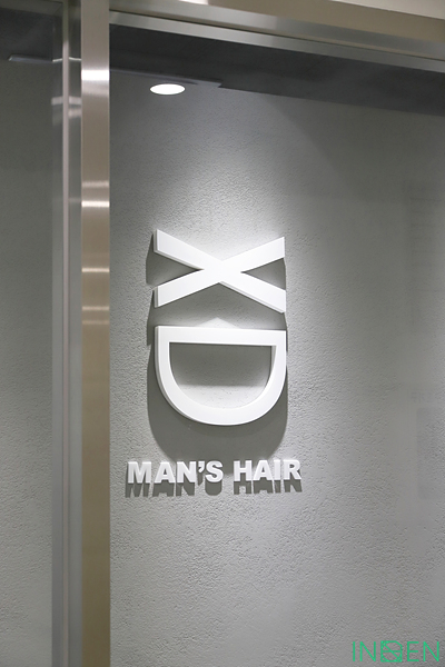 인천 X맨즈헤어