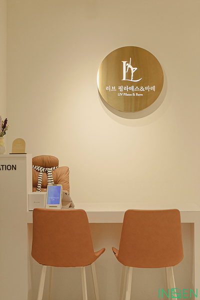 평택 리브필라테스&바레