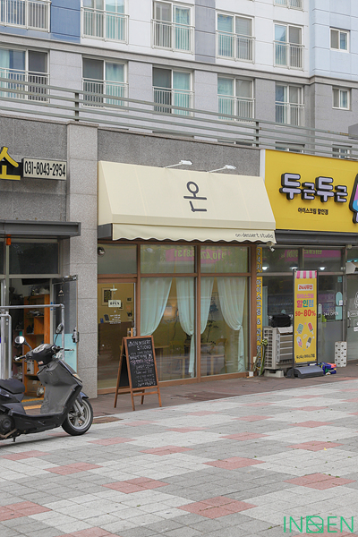 화성 온