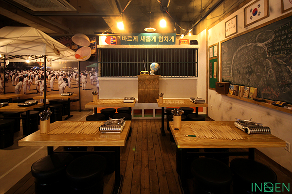 창원 S술집_