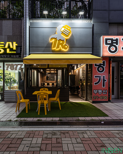 부산 S펍